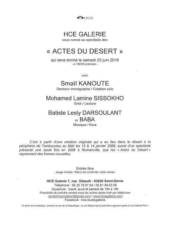 hcecartondinvitationmedhr